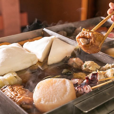 The oden appetizer is all-you-can-eat ☆