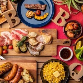 【ビアガーデンBBQ海鮮&肉の２４品　食べ放題＆3時間飲み放題宴会コース】6000円→3980円