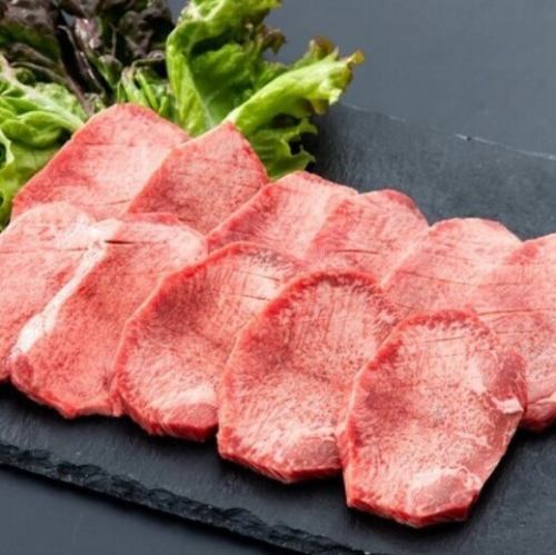 牛タン【BBQ】
