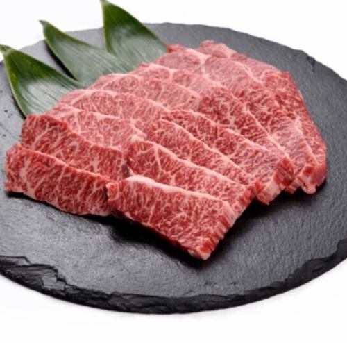 牛ハラミ【BBQ】