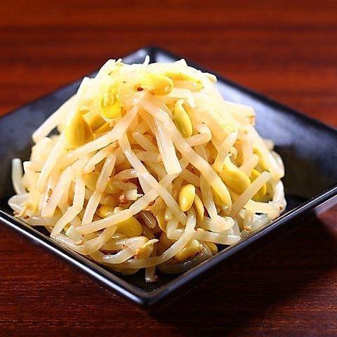 ★豆もやしのナムル～ごま油たっぷり和え～