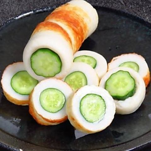 ★昔ながらのオツマミちくきゅう～朝採れ胡瓜～