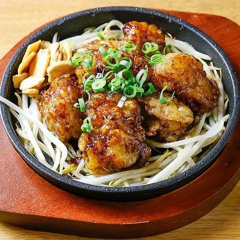 ★牛ホルモン鉄板焼き～自家製辛味噌和え～