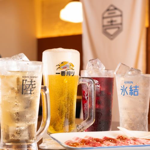 【飲み会、宴会、ご友人と】2時間飲み放題付コース＜税込6,000円、10,000円＞