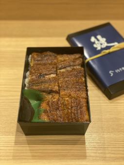 Special eel bento box (small one)