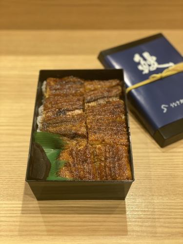 Special eel bento box (small one)