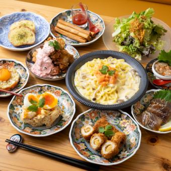 カジュアル宴会に！  「あらた」の八方美人コース（お料理 10 品、飲み放題付き）4500 円
