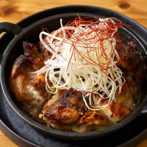 ピリリスパイシー醤油風味！若鶏の胡椒焼き