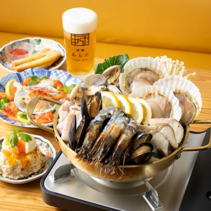 冬季限定の赤海賊!! 「あらた」なる鍋コース(お料理7品、飲み放題付き)6500円