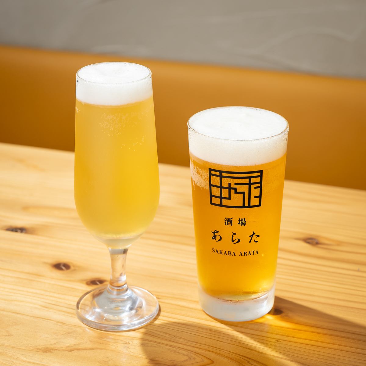 貸し切り歓迎! 酒場あらた