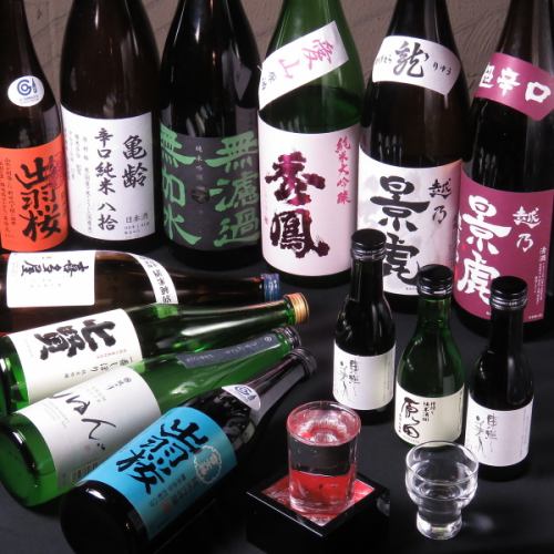 [还有各种品牌的日本酒！每杯600日元起◎]