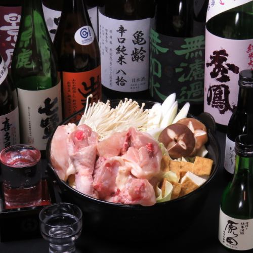 [New menu highly recommended by our staff] Mizutaki course includes 90 minutes of all-you-can-drink