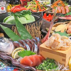 ~11/30【お刺身盛り付お手軽☆】2H飲み放題付≪昭和コース4000円≫現金支払い200円引き