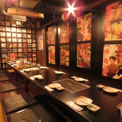 【博多の隠れた昭和】あの頃にタイムスリップしてみませんか?