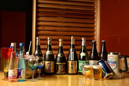各種お酒もご用意♪