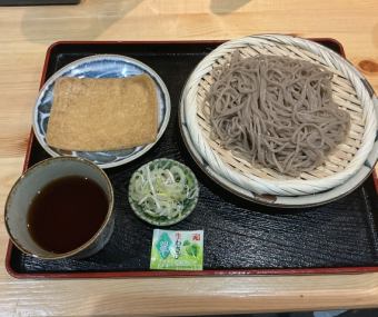 여우 우동