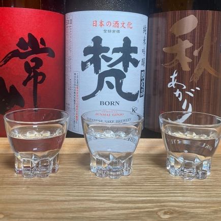 "Fukui's recommended sake tasting set of three" You can compare carefully selected sakes.