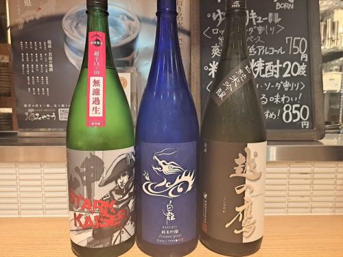 Fukui local sake Hakuryu Echizen Misaki Echinotaka