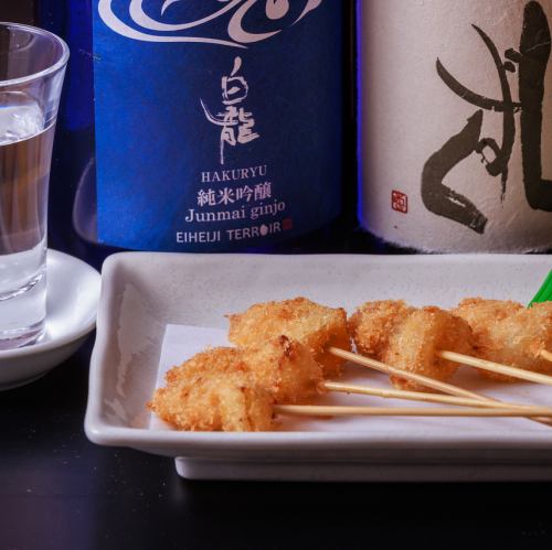 Kushikatsu and sake