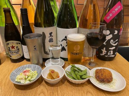 【サク飲み定番】ちょい飲みセット〈全2品+選べるドリンク1杯〉1000円(税込)