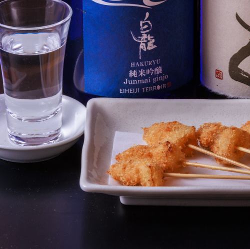 "Great value set menu that goes well with alcohol"