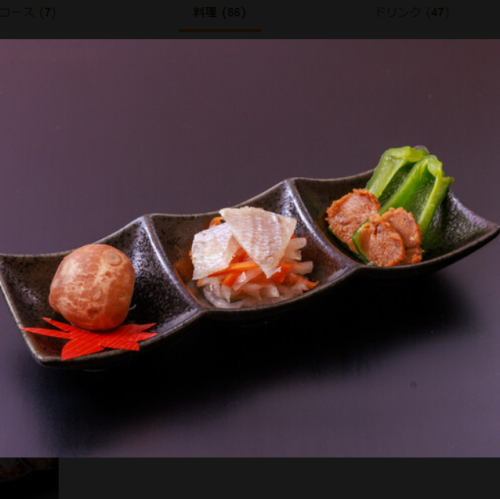 Assortment of three Fukui snacks