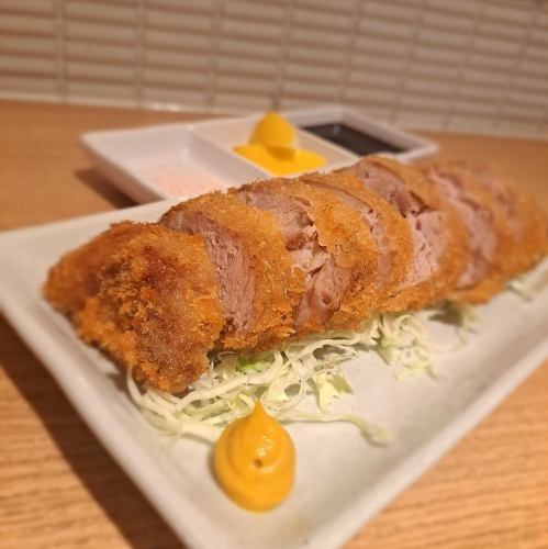 Sudden cutlet