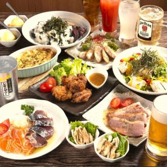 【2ｈ飲み放題・恵み-MEGUMI-コース】鮮魚のカルパッチョ等　恵みの食材　