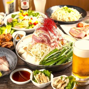 【2.5ｈ飲み放題・ミートタワー鍋コース】漁港直送の鮮魚とお肉料理も