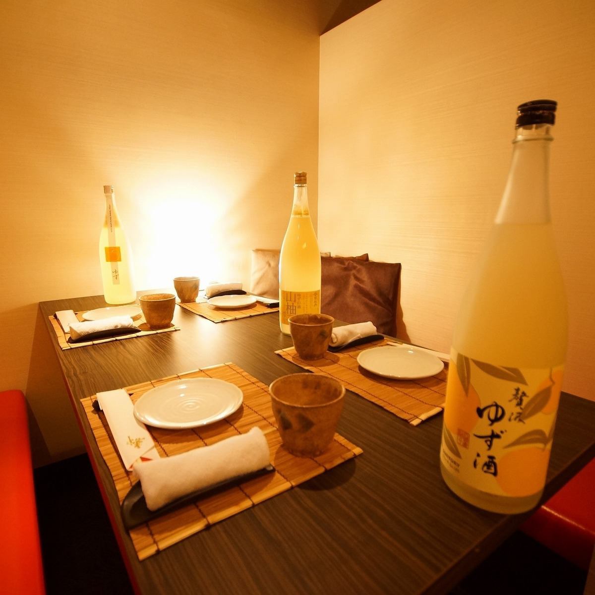 Private room with yuzu dishes♪ All-you-can-drink course from 3,850 yen!