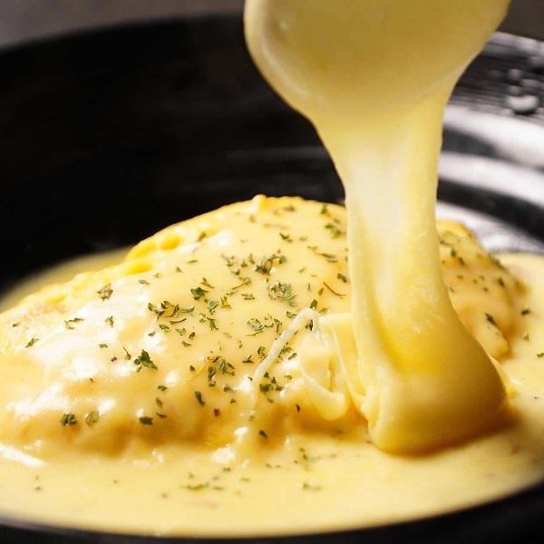 Melty omelette with cheese and Nozawana ~Yuzu cream sauce~
