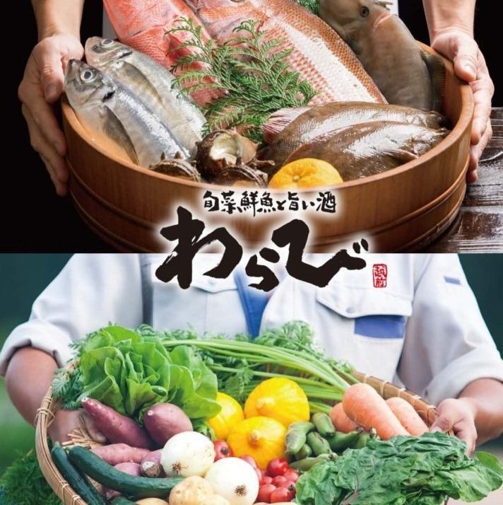 バースデープレートのご用意有☆誕生日や記念日などのお祝いに◎