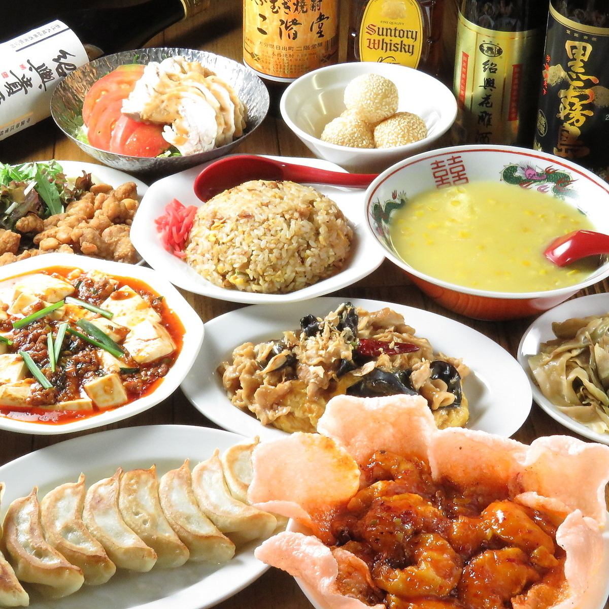 昼飲みも大歓迎♪