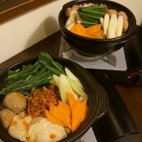 【평일 한정/사전 예약】 선택할 수 있는 냄비 단품