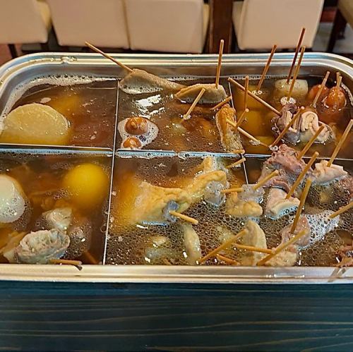 【冬季限定】おでん盛り