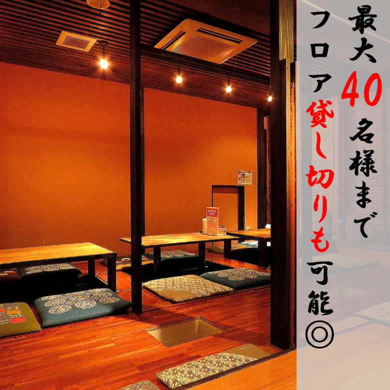 静岡の大人気店【新新京】のコースでゲストも大満足間違いなし♪