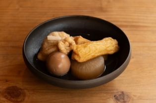 Japanese radish