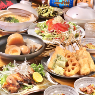 《各種ご宴会におすすめ♪》◇特製おでん鍋コース◇飲み放題付き
