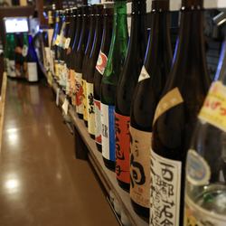 【日本酒通のための店】