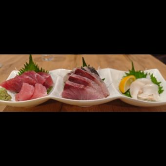 鮮魚刺身盛り合わせ 1人前