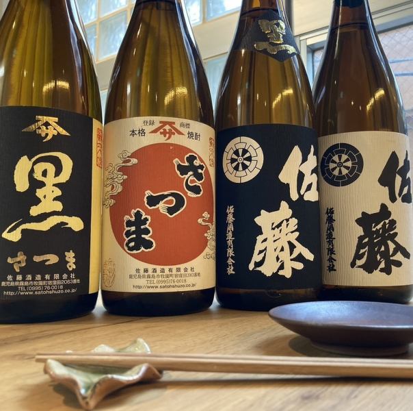 おまかせ料理コースに追加可能な飲み放題プランは２プランご用意！どれもお酒好き大満足のお得なプラン◎