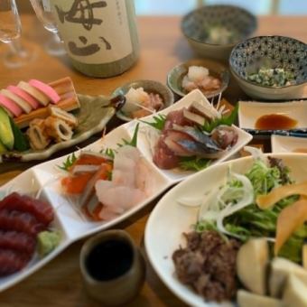 【デザート付き♪】季節のお野菜と鮮魚のコース <全8品>4950円(税込)