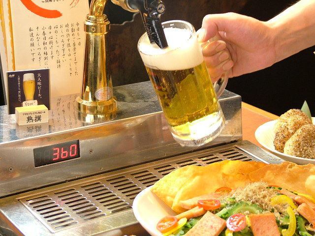 ◆存放冷凍啤酒服務器◆存放在餐桌啤酒服務器庫存！1cc“1日元”♪我很高興♪我很高興你可以在你的聚會上喝所有你可以喝的啤酒！你也可以在聚會上使用生啤酒服務器！在我們的商店你可以在我們的商店感受到令人敬畏的興奮☆