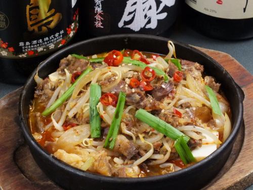 Recommended selling ◆ Beef tendon teppanyaki