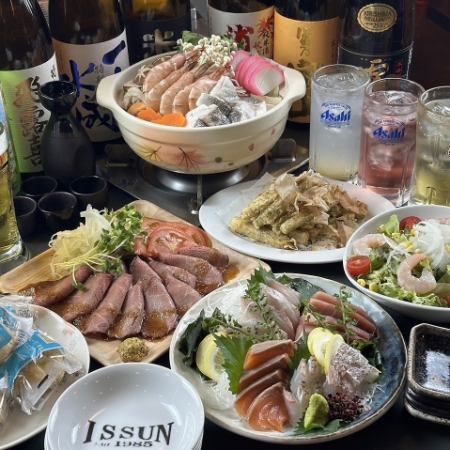 【大満足コース/2H飲放付】忘新年会に!!2種類から選べる鍋♪豪華刺身盛りローストビーフ付きです