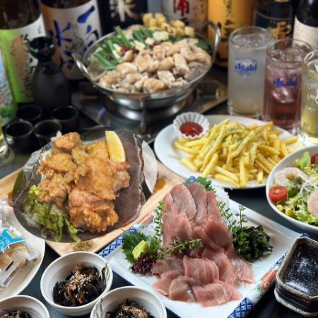 【2時間飲み放題付】忘新年会限定!!選べる鍋2種と豪華刺身のどっさり盛コース【税込4500円】