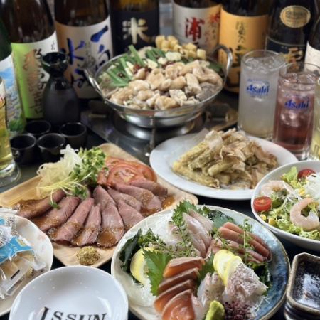 [Very Satisfying Course/2 Hours of All-You-Can-Drink] Perfect for your year-end party! Hakata-style beef motsunabe (hot pot) with a luxurious sashimi platter and roast beef.