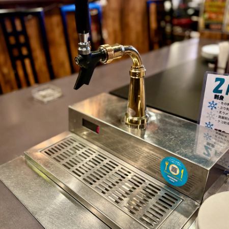 [Same-day reservations accepted] All-you-can-drink for 2 hours: 2,000 yen (tax included)