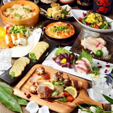 期間限定飲み放題３時間制♪【単品飲み放題】1650円　【各種宴会おすすめ】飲放題付コース2980円～（税込）