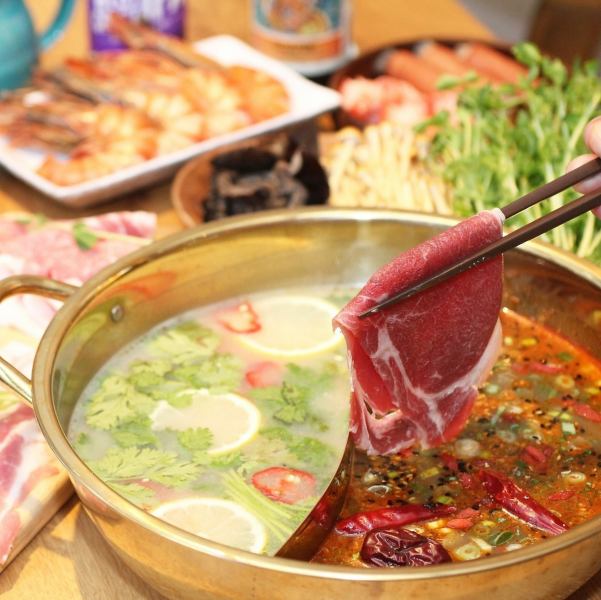 [Reservation required by 14:00 on the same day] For beauty and intestinal health "Spice hot pot shabu-shabu" (coupons available♪)